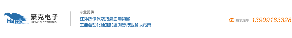 寶雞寶冶鈦鎳制造有限責任公司